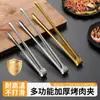 Pinzas para Alimentos de Acero Inoxidable de Grado Alimenticio Transfronterizas, Pinzas para Bistec de Barbacoa, Pinzas de Cocina para Buffet, Pinzas para Carne, Pinzas Palillos