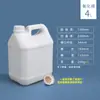 Frasco Dosador de Flúor Frasco Dosador Barril de Flúor Barril Químico Solvente Reagente Frasco Dosador a Vácuo 500/1000ml