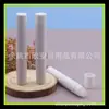 Frasco Roll-on Branco 10ml Conjunto de Viagem Frasco de Perfume Frasco com Esfera Líquida Frasco de Embalagem com Esfera Cosmética 10ml