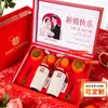 Regalos para Niñas, Regalos de Boda de Alta Gama para Damas de Honor, Regalos de Cumpleaños, Regalos de Inauguración, Pequeños Regalos Prácticos
