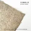 Papel de Corteza de Morera Hecho a Mano Shangjin Papel de Corteza de Fibra Natural Papel de Envoltura para Ramo de Flores Suministros Florales para Manualidades al por Mayor