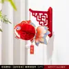 Decorações de Ano Novo 2026, Festival da Primavera, Ano do Cavalo, Enfeites Pendentes Festivos, Enfeites Pendentes de Personagens da Primavera, Montagem de Cena Atmosférica, Produtos de Ano Novo