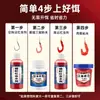 Agitar Tres Agitar Conjunto Cebo para Peces Tentación de Aguas Profundas Krill Insecto Rojo Agente Acuático Anzuelo Vacío Polvo Pegajoso Cebo para Pesca Salvaje Venta al por Mayor