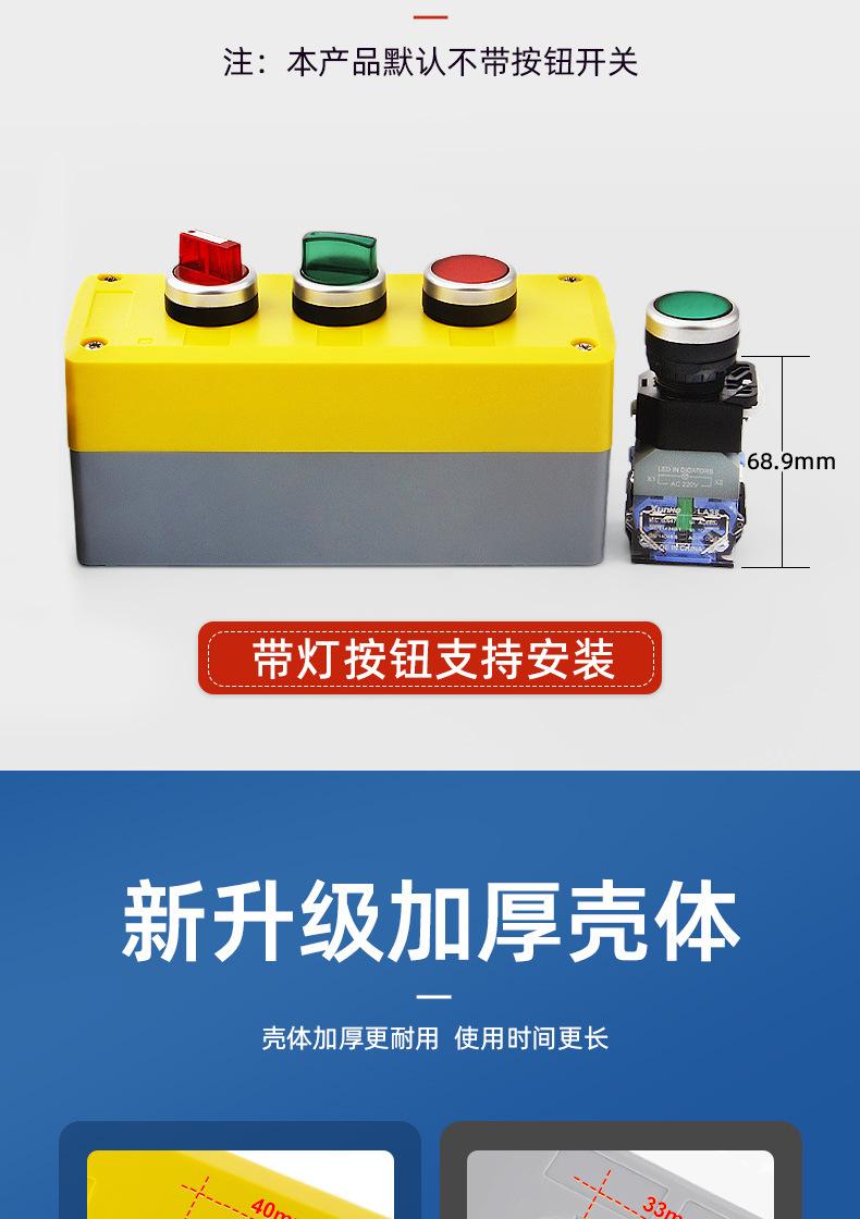 详情_04.jpg