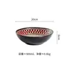 Recomendado ~ Personalidad Creativa Horno Esmalte Copo de Nieve Tazón de Verduras Retro Japonés Hogar Cerámica Horno Tazón de Cara Ligeramente Defectuoso