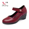 Zapatos de Cierre de una Sola Capa para Mujer, Zapatos Nuevos de Cuero para Mujer, Cuña de Tacón Medio, Suela Suave, Cómodos, Zapatos de Cuero de Boca Baja para Mujer, Zapatos para Mujeres de 40 Años
