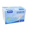 Parche Impermeable Sin Preocupaciones, Transparente, Transpirable, Invisible, Hemostático y Anti-Desgaste, para Cicatrices en Manos y Pies de Bebés y Niños, Se Puede Usar para Bañarse y Nadar, Curita