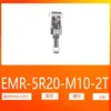 Portaherramienta de Fresado CNC de 3 Canales Rosca M16 Diámetro de Mecanizado de 40 mm Adecuado para Inserciones Apmt1604 Herramienta para Fresadora