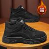Zapatos de invierno para hombre, zapatos altos con forro polar, zapatos de trabajo de suela gruesa a la moda para hombre, zapatos gruesos y cálidos con acolchado de algodón, zapatos de protección laboral para hombre