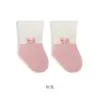 26 Calcetines para Bebé de Primavera Verano Otoño Dibujos Animados Sin Costuras Puño Suelto Calcetines para Bebé Clase A Para Bebés y Niños Pequeños Puño Ancho Calcetines para Recién Nacidos