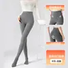 Leggings de cintura alta para mujer con finas rayas verticales, forrados de felpa y engrosados para otoño e invierno, mallas de compresión grises para usar como prenda exterior