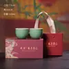 Xícara de chá kung fu Longquan celadon feita à mão, xícara criativa de cerâmica para convidados de uso doméstico, xícara de chá pessoal, tigela de chá
