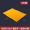 Tapete con Picos Anti-Gato para Evitar que los Gatos Orinen en la Cama, Protector de Sofá Anti-Perro, Tapete con Picos de Red Anti-Gato para Evitar que los Gatos Trepen a Áreas Restringidas