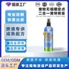 Procesamiento OEM Personalizado Sabor Amargo Spray 2 en 1 para Mascotas Anti-Mordeduras Spray Anti-Mordeduras para Muebles Agente Protector