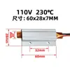 Fábrica 12V~220V Cerámico Ptc Temperatura Constante Aire Calentador Eléctrico Elemento Calefactor Aluminio Fundido Placa Calefactora 60