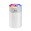 En nombre del cabello, paquete de 30 días de posventa, humidificador de aire de taza colorida, humidificador de escritorio para el hogar, humidificador de automóvil USB, puede imprimir el logotipo