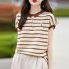 Camiseta de Punto con Rayas Bordadas y Cuello de Solapa de Manga Corta para Mujer 2024 Nuevo Estilo Holgada con Cuello Polo Blusa
