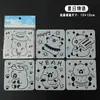Gomas de Borrar Creativas para Niños, Cajas de Regalo de Papelería Sorpresa para Estudiantes de Primaria, Regalos de Recompensa para Jardín de Infancia, Venta de Liquidación