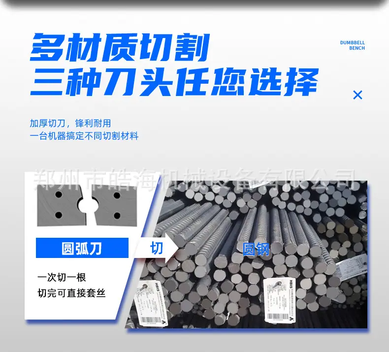 详情页-1_11.jpg