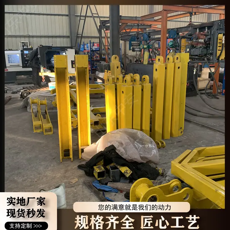 机载式临时支护15