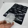 Protector de Pantalla de Vidrio Templado 99H Adecuado para Apple 17 Pro Max, Película de Alta Definición, Arco Grande, Antiestático, Película de Pantalla Completa, Protector de Pantalla de Vidrio Templado para Teléfono Móvil