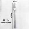 Tenedor y Cuchara de Acero Inoxidable 410 Engrosados con Mango Largo Antiescaldado Vajilla Estilo Coreano Hotel Restaurante Tenedor y Cuchara Cuchara Redonda