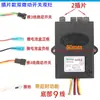 Estufa de Gas Integrada Encendedor Electrónico de Pulso Control Universal de 1.5/3V Accesorios para Encendedor