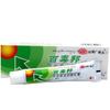 Generación al por mayor en stock al por mayor Baibang Guangsheng Yuan Baidu Bang Fukang Crema Herbal Baidobang Fukang Ungüento