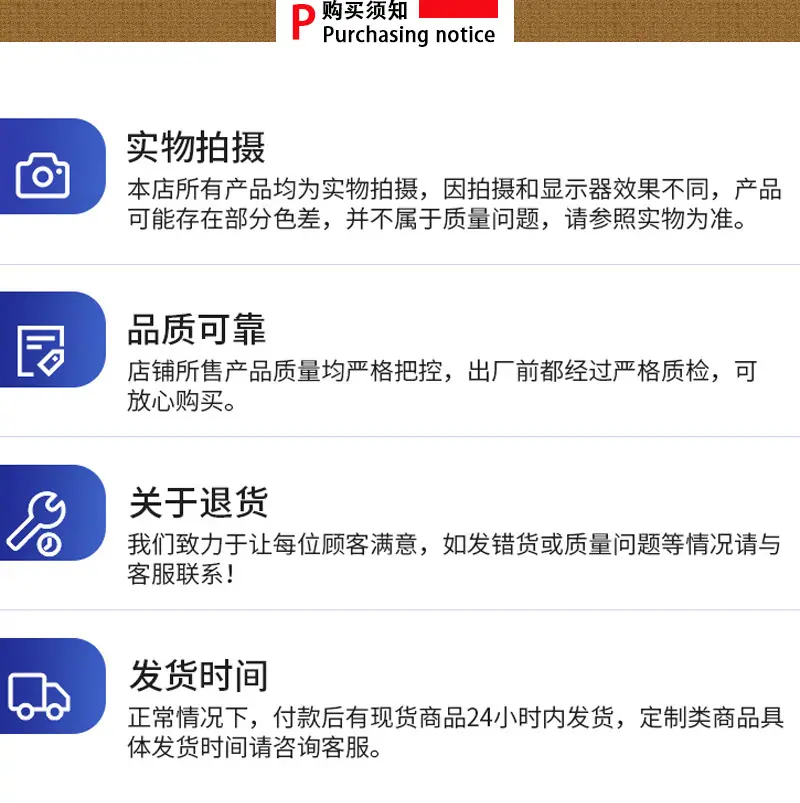 详情页_10.jpg