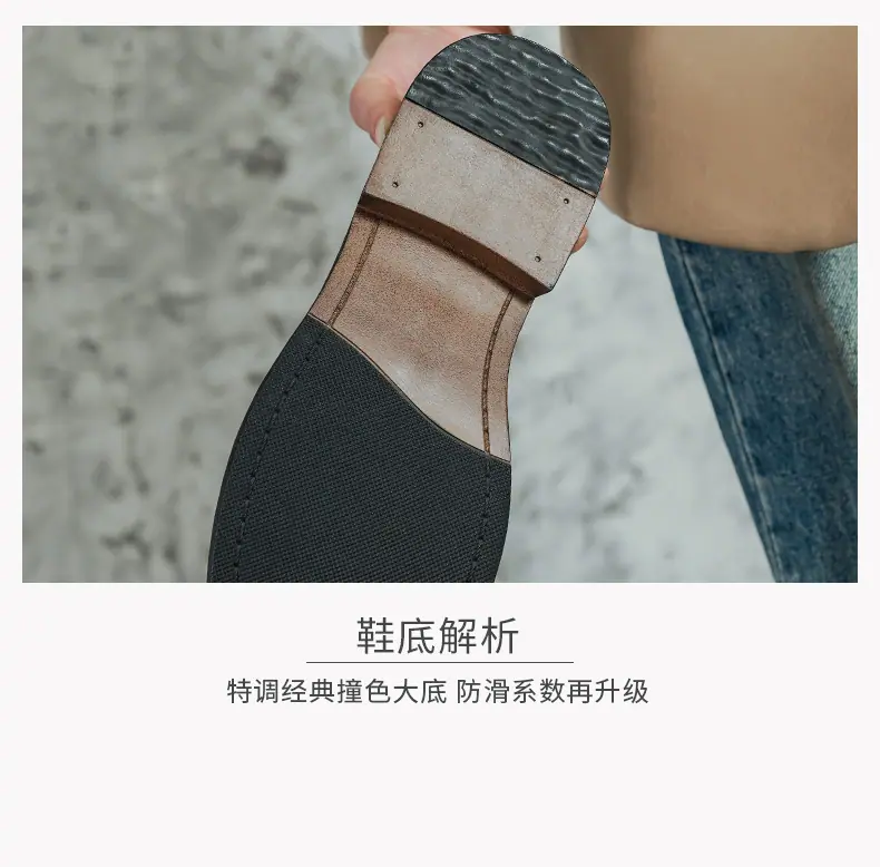 PS详情页--_14.jpg