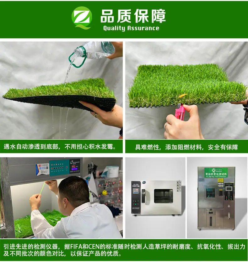 详情21.jpg