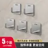 Ganchos Adhesivos de Acero Inoxidable 304, Fuerte Capacidad de Carga, Sin Taladro, Ganchos para Toallas de Pared para Baño y Cocina