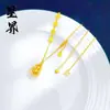Colar de Cabaceira Atrai-Dinheiro Quebra-Gelo Venda Quente Live Streaming Tiktok, Bússola de Alta Retenção de Cor, Colar Feminino Fênix Floral Atacado