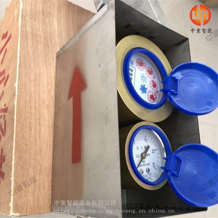 u=802594536,2235140456&fm=