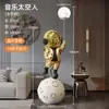 Astronauta Astronauta Decorações de Sala de Estar Decorações de Casa de Chão Próximo ao Gabinete da TV ao Lado do Sofá Presente de Inauguração
