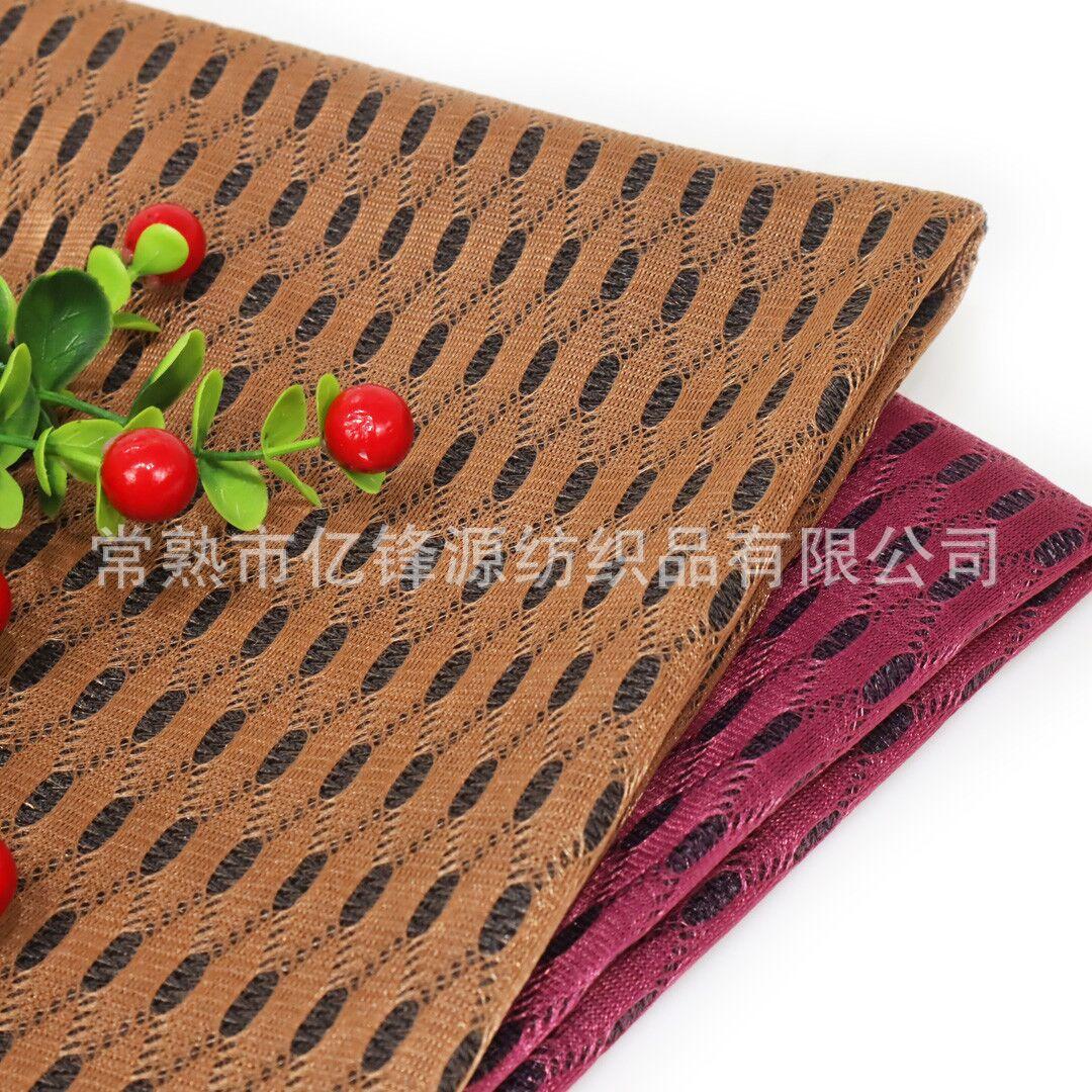 QQ图片20220103090325