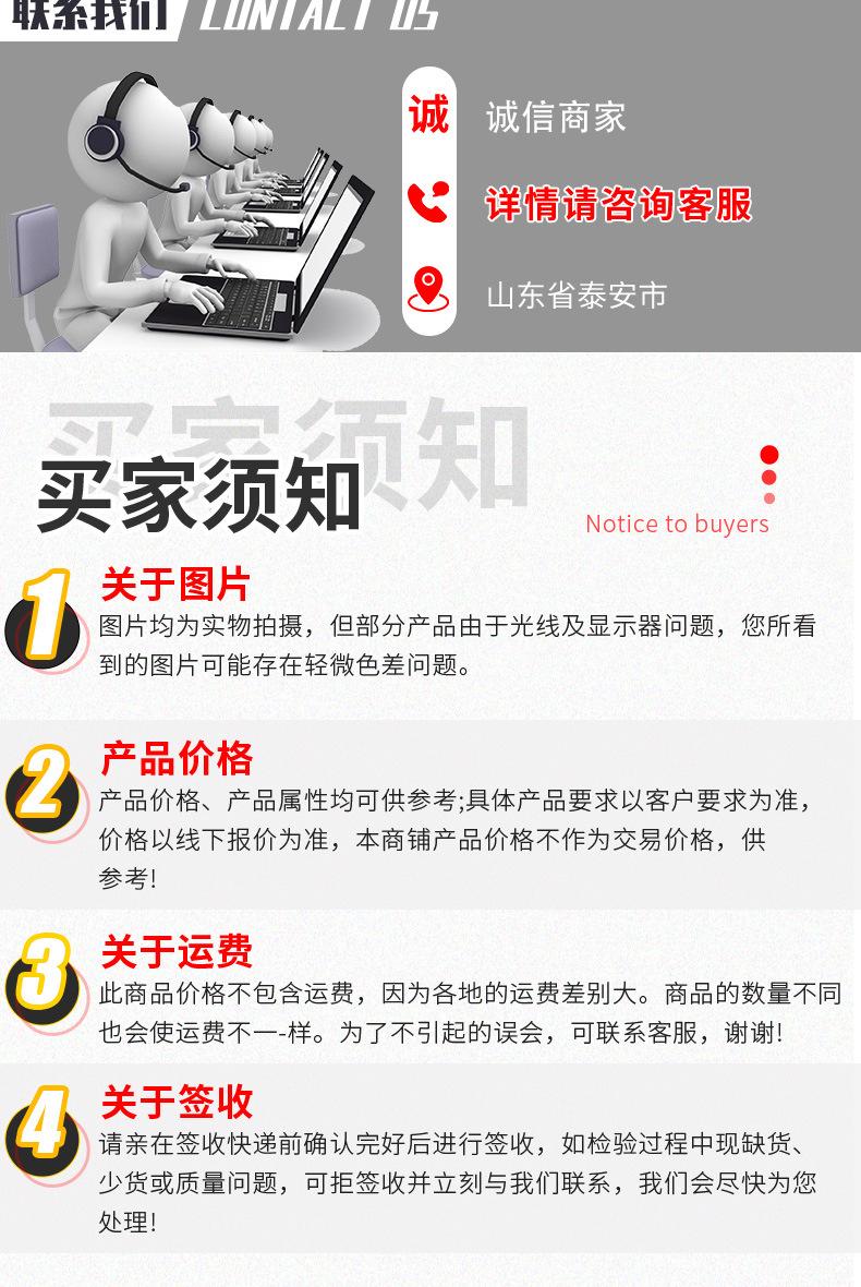 中空玻璃详情页_05.jpg