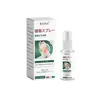 Atacado do fabricante Chunying Pharmaceutical Spray para Bainha do Tendão e Articulação, envio direto de uma peça