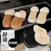 Pantuflas de Felpa Gruesa con Suela Gruesa para Mujer 2026 Nuevo Otoño e Invierno para Interiores y Hogar, Cálidas, con Sensación de Caminar sobre las Nubes