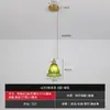 Lámpara Colgante Pequeña de una Sola Cabeza con Flor Ámbar de Vidrio Natural Cobre Retro Japonés Barra para Comedor Dormitorio Mesita de Noche Lámpara de Pared Colgante