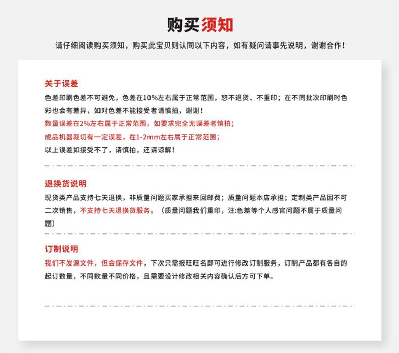 卡片_32.jpg