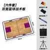 Placa Tática Magnética Portátil de Basquete com Suporte Dupla Face para Treinadores Comandarem e Dirigerem Exercícios e Jogos de Treinamento