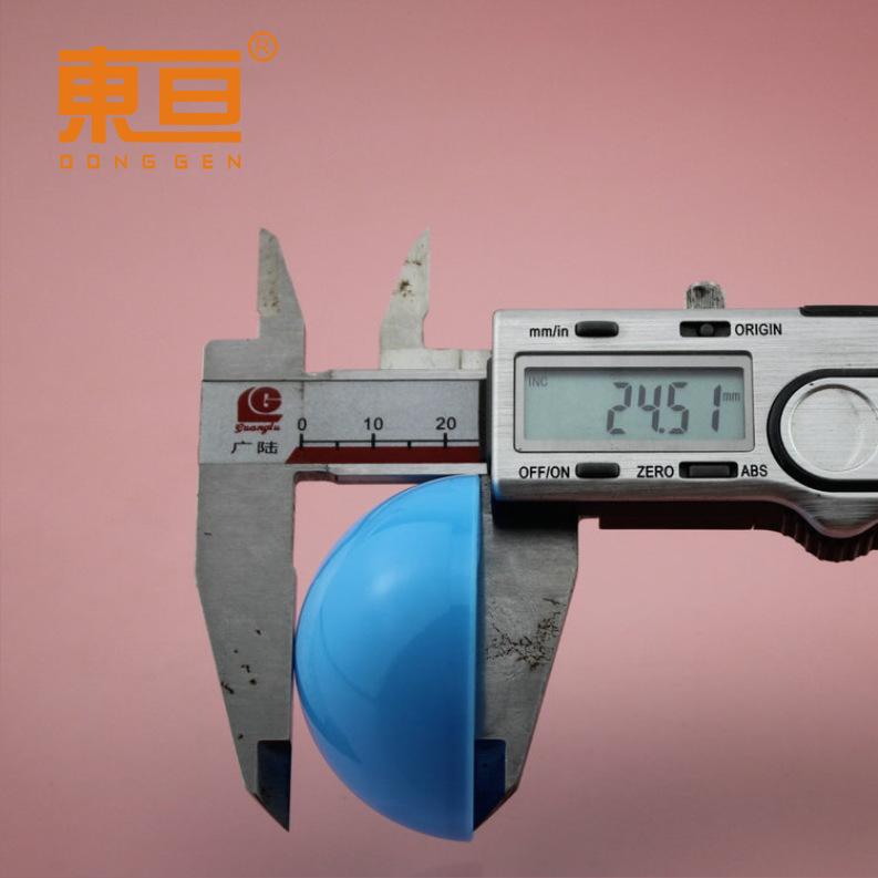 SQ50蓝5.png