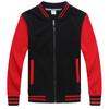 Sudadera Uniforme Escolar DIY Uniforme de Béisbol Chaqueta Ropa de Trabajo para Camarero de Catering Ropa de Trabajo Camisa Cultural Publicitaria Impresión Delgada