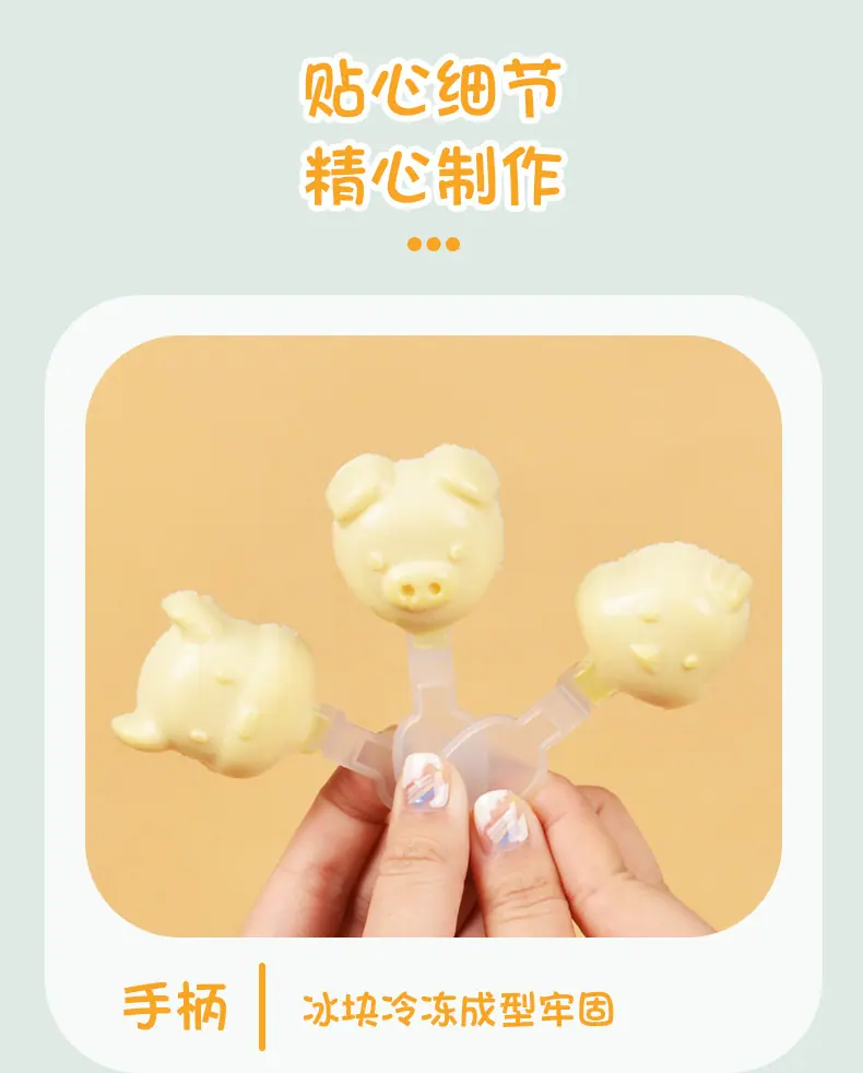 蜜蜂奶酪棒详情页_18.jpg