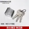Conjunto de Fechadura para Porta Corta-Fogo em Aço Inoxidável Universal Fechadura de Passagem para Porta Corta-Fogo Acessórios Maçaneta Cilindro de Fechadura Corpo da Fechadura Corta-Fogo Conjunto Completo