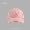 Corea del Sur Nueva Llegada Gorra Bordada con Lazo Gorra para Mostrar la Cara para Estudiantes de Primaria Dulce Linda Gorra de Béisbol con Visera para el Sol para Hombres