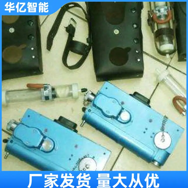 瓦斯检定器04