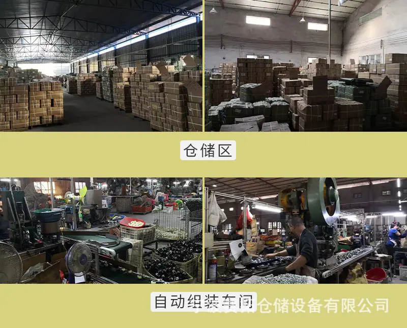 白色金钻轮国内详情页（赛拓）_13.jpg