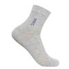 Meias curtas Longsha outono e inverno masculinas de cano médio absorventes de suor desodorantes 100% algodão venda individual um par de par único e duplo embalagem individual independente